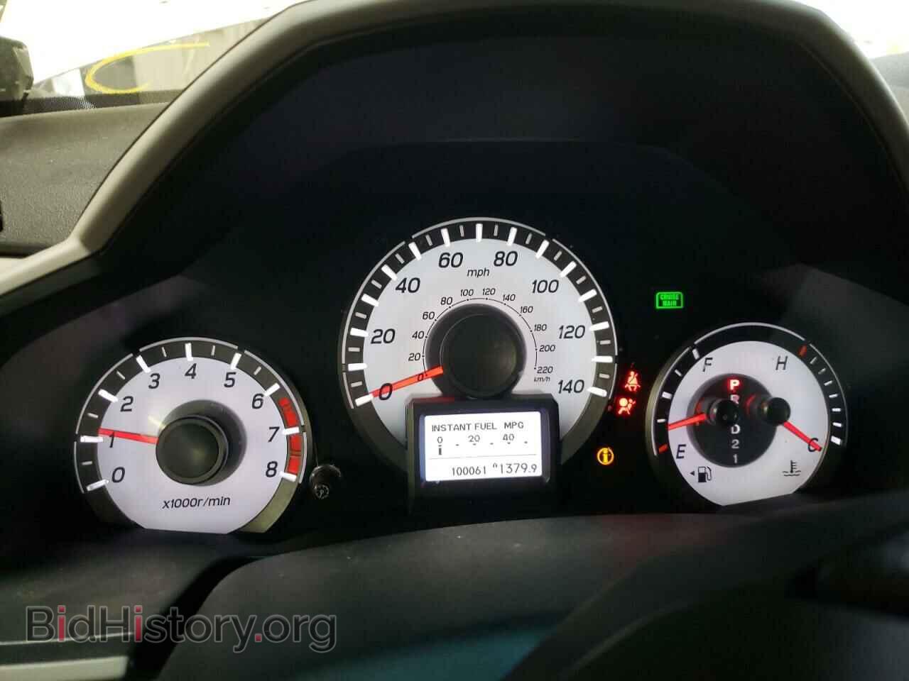 2015 HONDA PILOT - VIN: 5FNYF4H92FB046158 - Фото 9