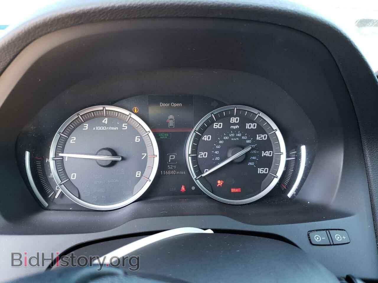 2015 ACURA MDX - VIN: 5FRYD3H20FB007277 - Фото 9
