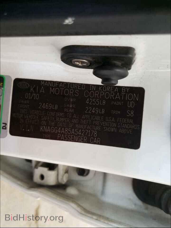 2010 KIA OPTIMA - VIN: KNAGG4A85A5427178 - Фото 10