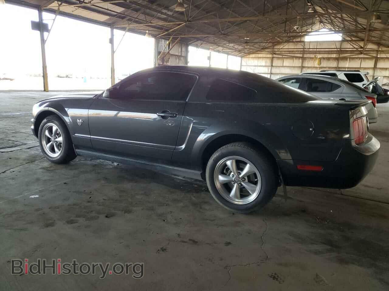 2009 FORD ALL Models - VIN: 1ZVHT80N395145809 - Photo 2