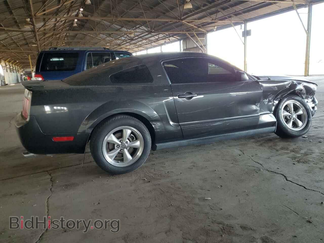 2009 FORD ALL Models - VIN: 1ZVHT80N395145809 - Photo 3