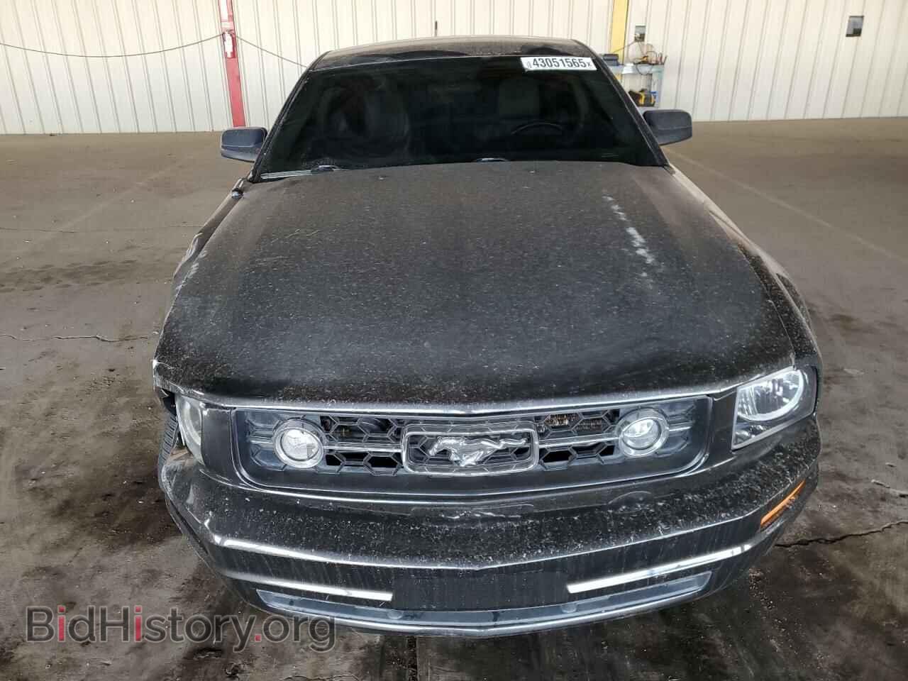 2009 FORD ALL Models - VIN: 1ZVHT80N395145809 - Photo 5