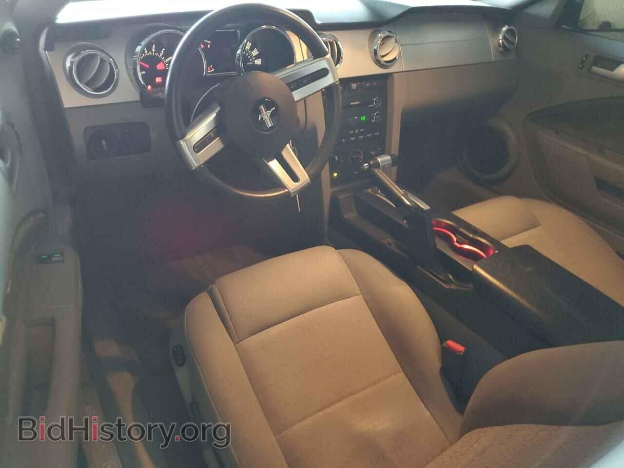 2009 FORD ALL Models - VIN: 1ZVHT80N395145809 - Photo 8