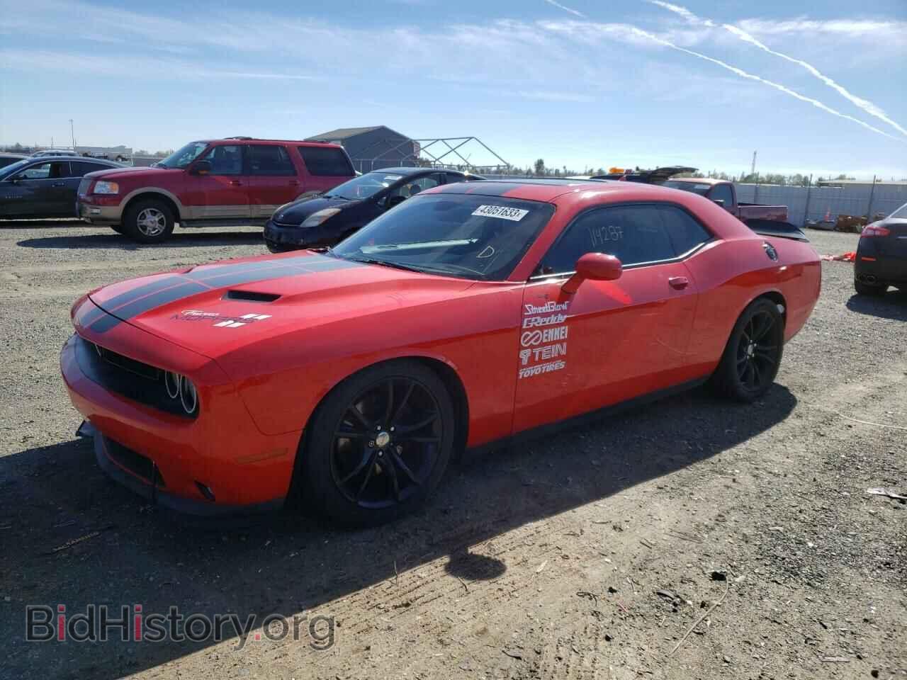 Фотография 2C3CDZAG6HH531510 - DODGE CHALLENGER 2017