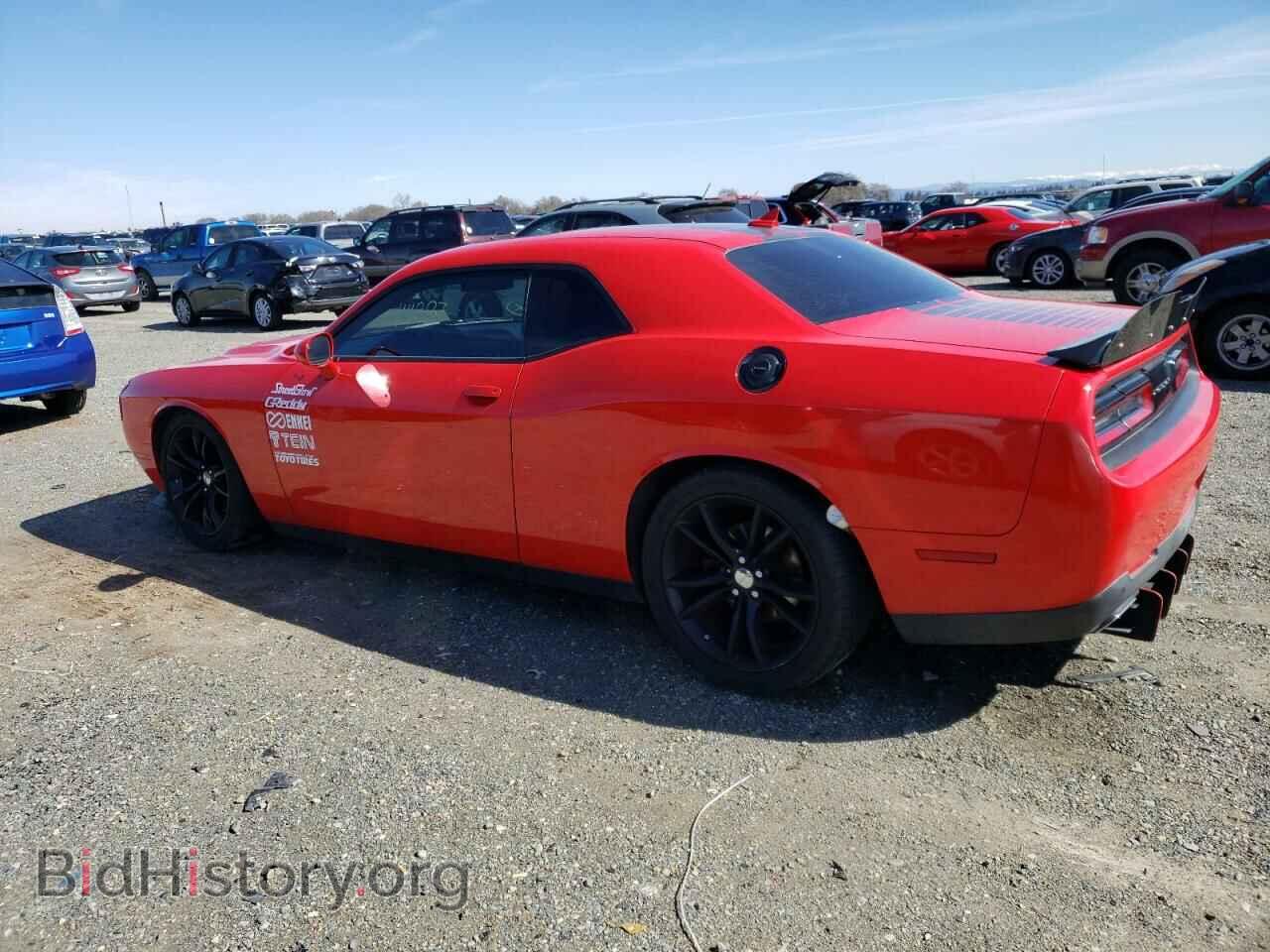 2017 DODGE CHALLENGER - VIN: 2C3CDZAG6HH531510 - Photo 2