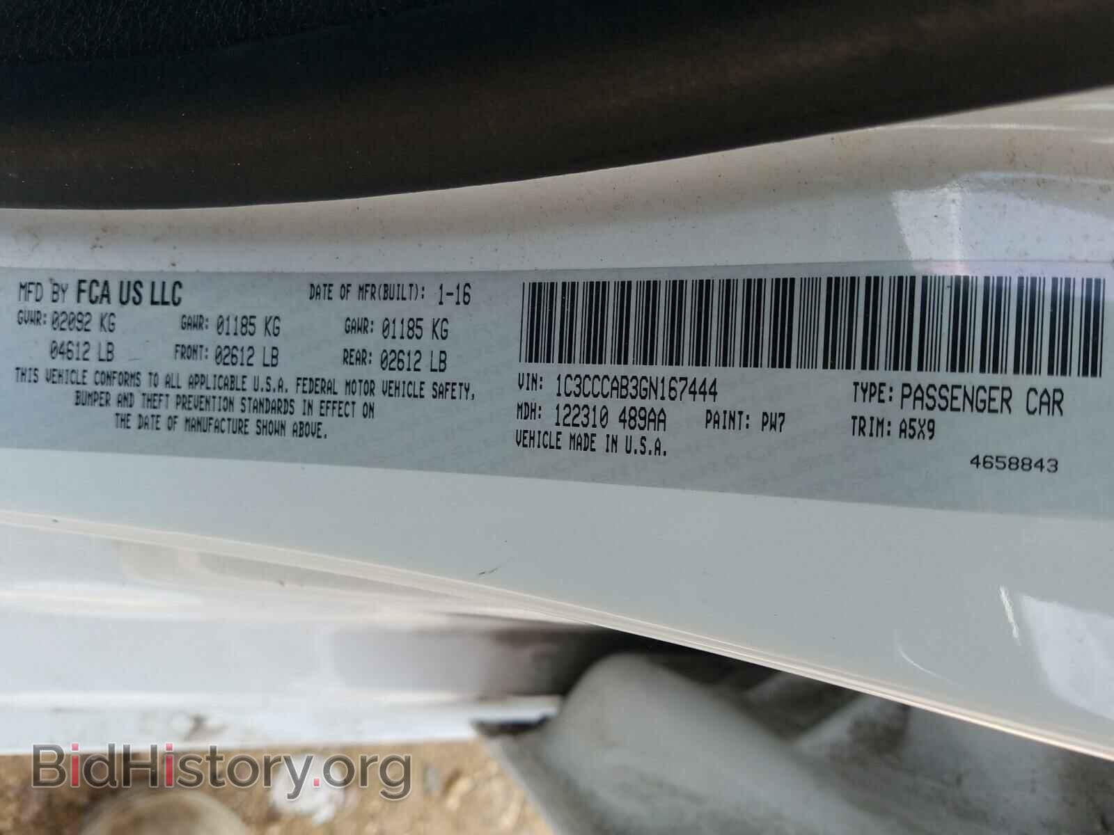 2016 CHRYSLER 200 - VIN: 1C3CCCAB3GN167444 - Фото 10