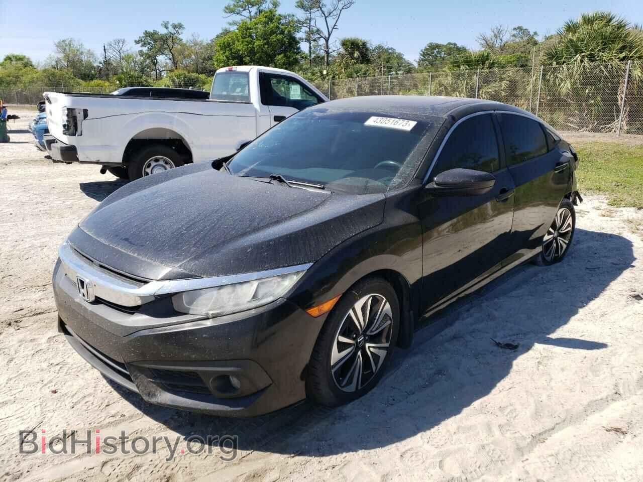 Photo 19XFC1F75HE014684 - HONDA CIVIC 2017