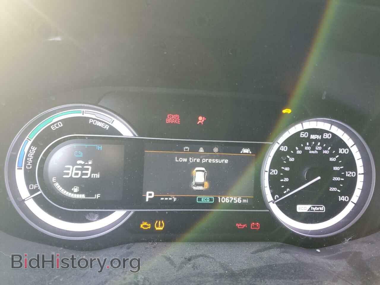 2020 KIA NIRO - VIN: KNDCB3LC2L5422017 - Фото 9