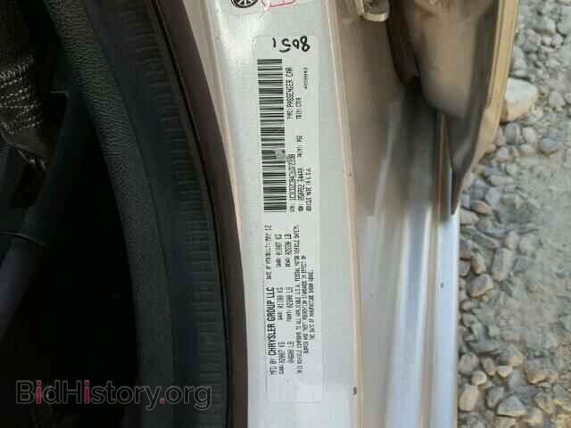 2012 DODGE AVENGER - VIN: 1C3CDZCB4CN272338 - Фото 10