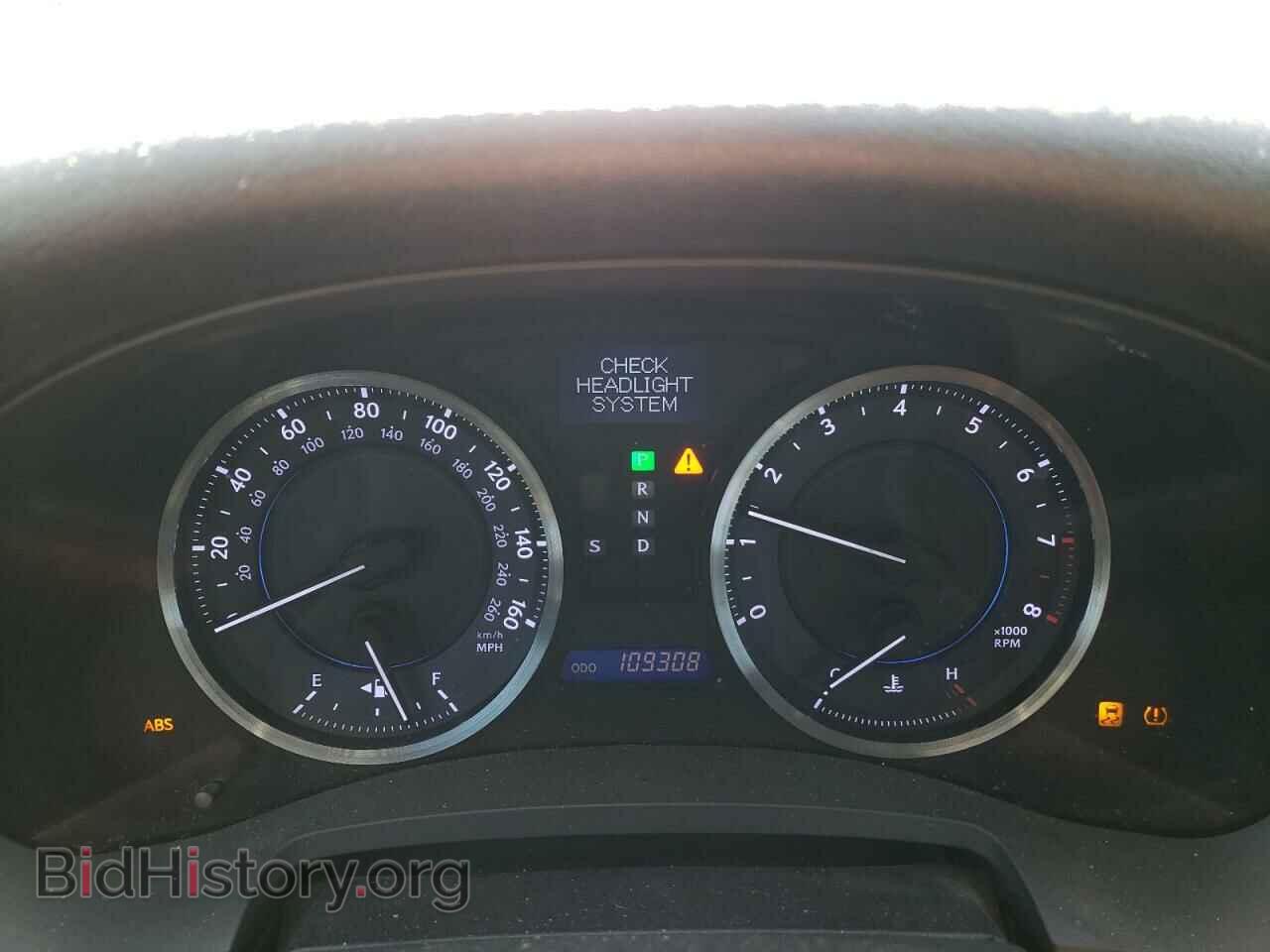 2012 LEXUS IS - VIN: JTHCE5C23C5002405 - Фото 9