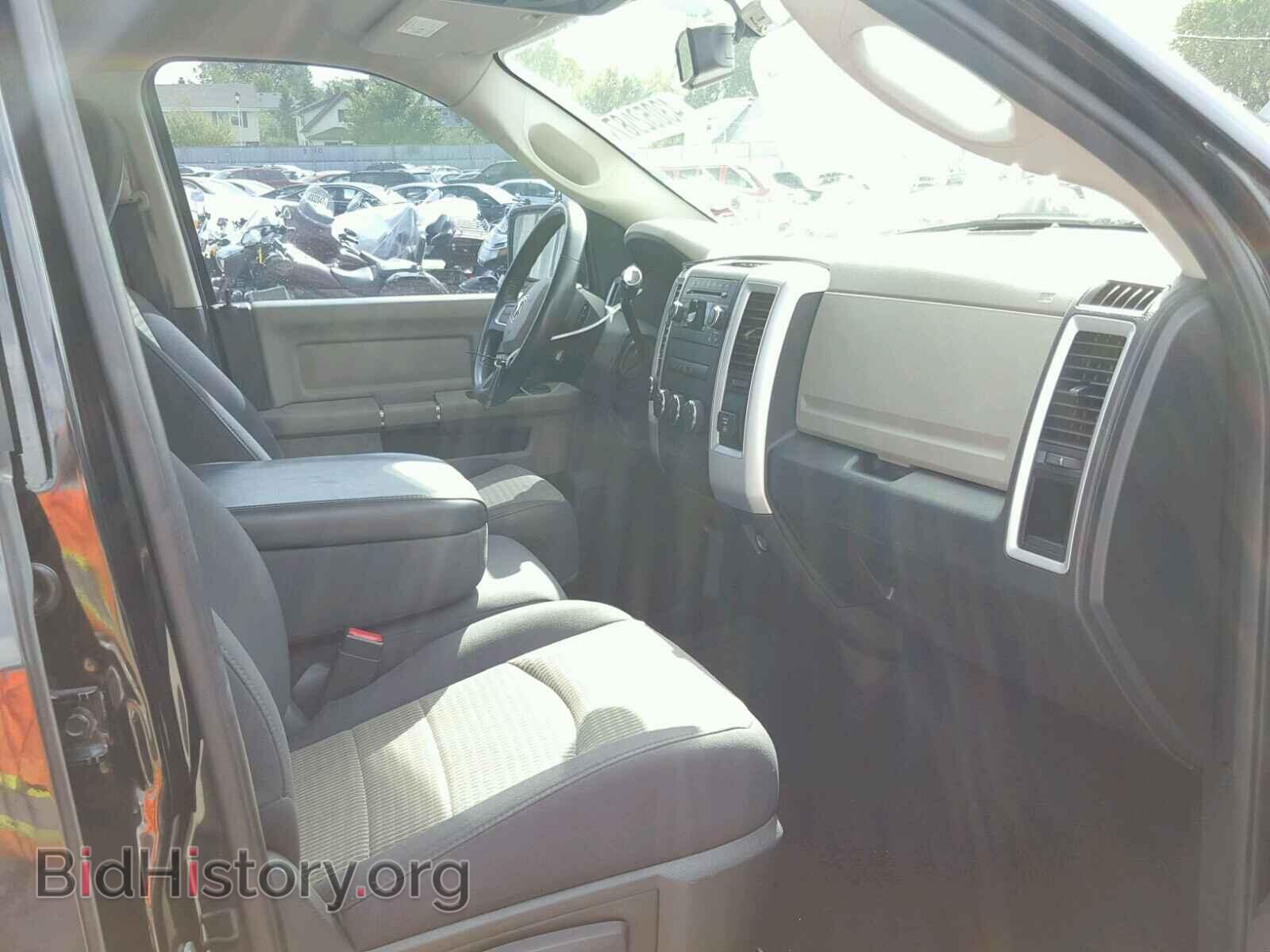2010 DODGE RAM 1500 - VIN: 1D7RV1CT9AS240244 - Фото 5