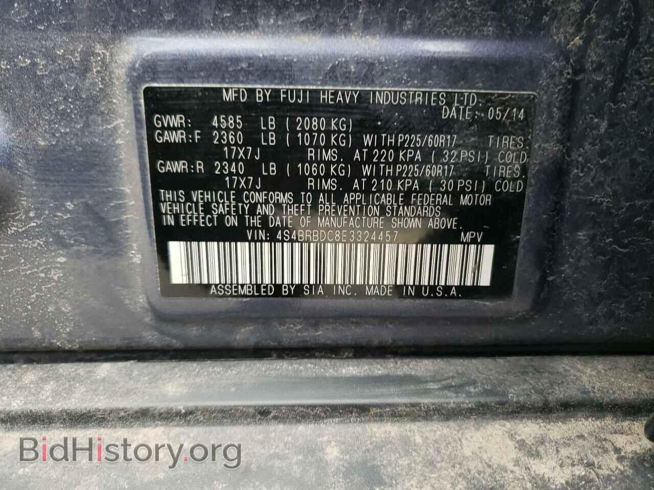 2014 SUBARU OUTBACK - VIN: 4S4BRBDC8E3324457 - Фото 12