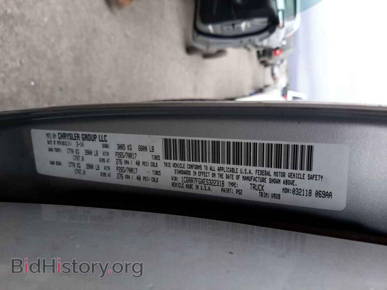 2014 RAM 1500 - VIN: 1C6RR7FGXES322318 - Фото 10