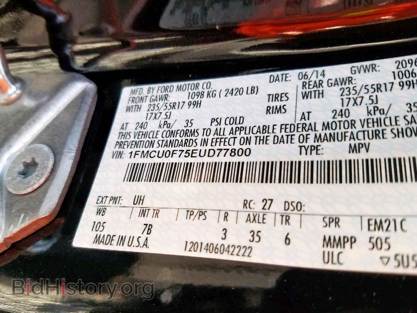 2014 FORD ESCAPE S - VIN: 1FMCU0F75EUD77800 - Фото 10