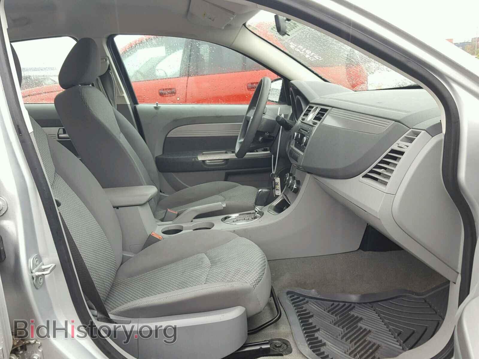2008 CHRYSLER SEBRING - VIN: 1C3LC46K38N223205 - Фото 5