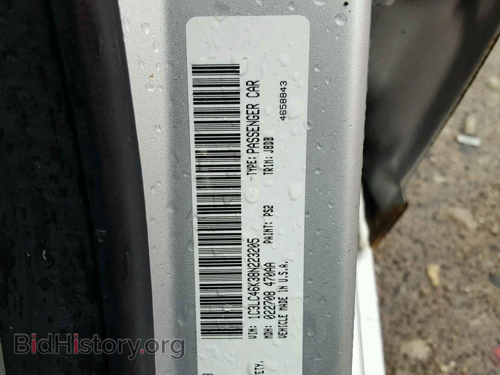 2008 CHRYSLER SEBRING - VIN: 1C3LC46K38N223205 - Фото 10