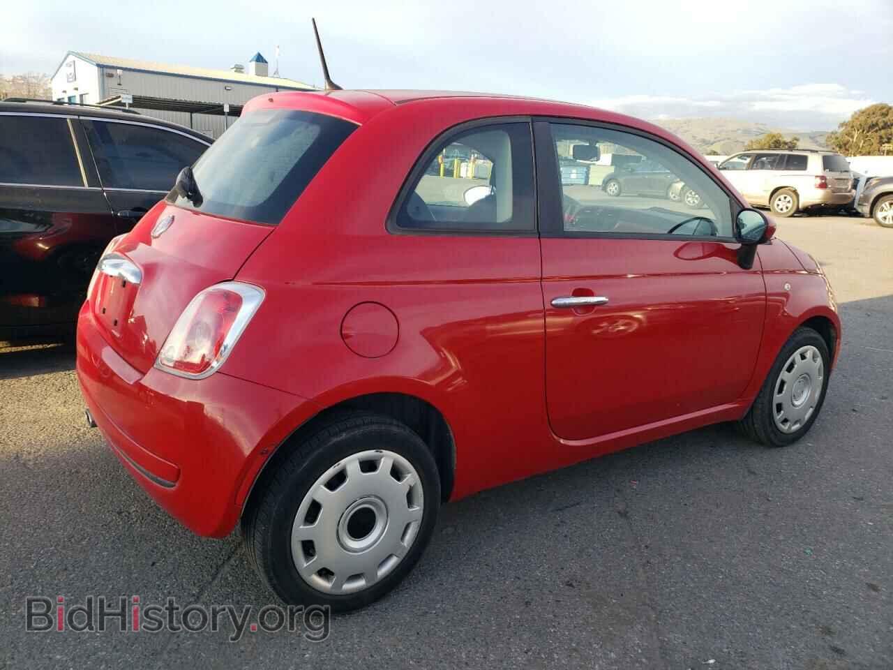 2012 FIAT 500 - VIN: 3C3CFFAR4CT330912 - Photo 3