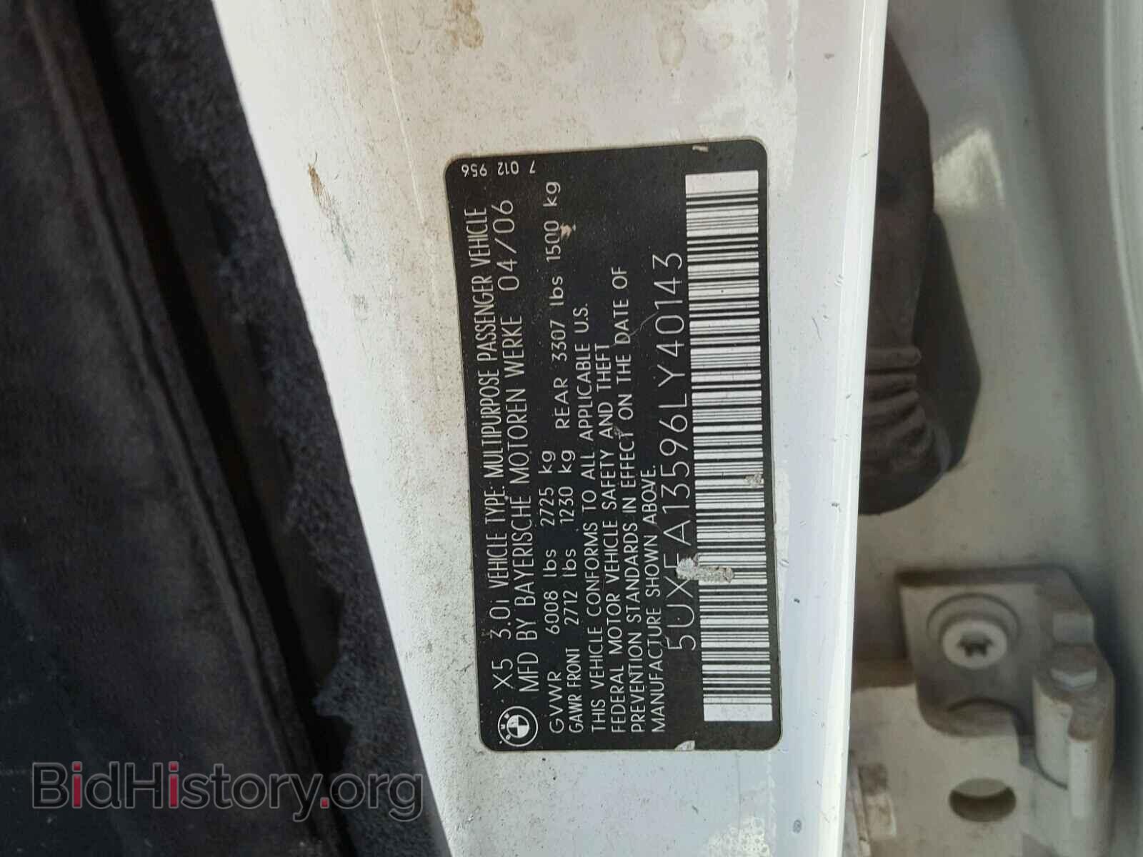 2006 BMW X5 - VIN: 5UXFA13596LY40143 - Фото 10