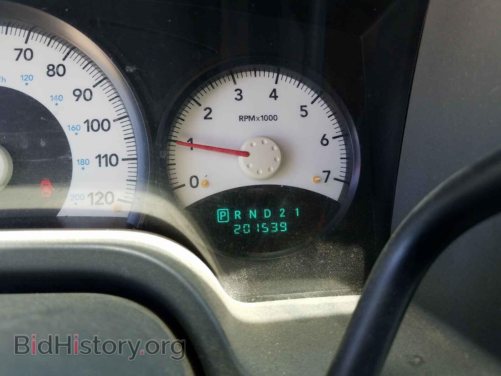 2005 DODGE DAKOTA - VIN: 1D7HE22K85S201015 - Фото 8
