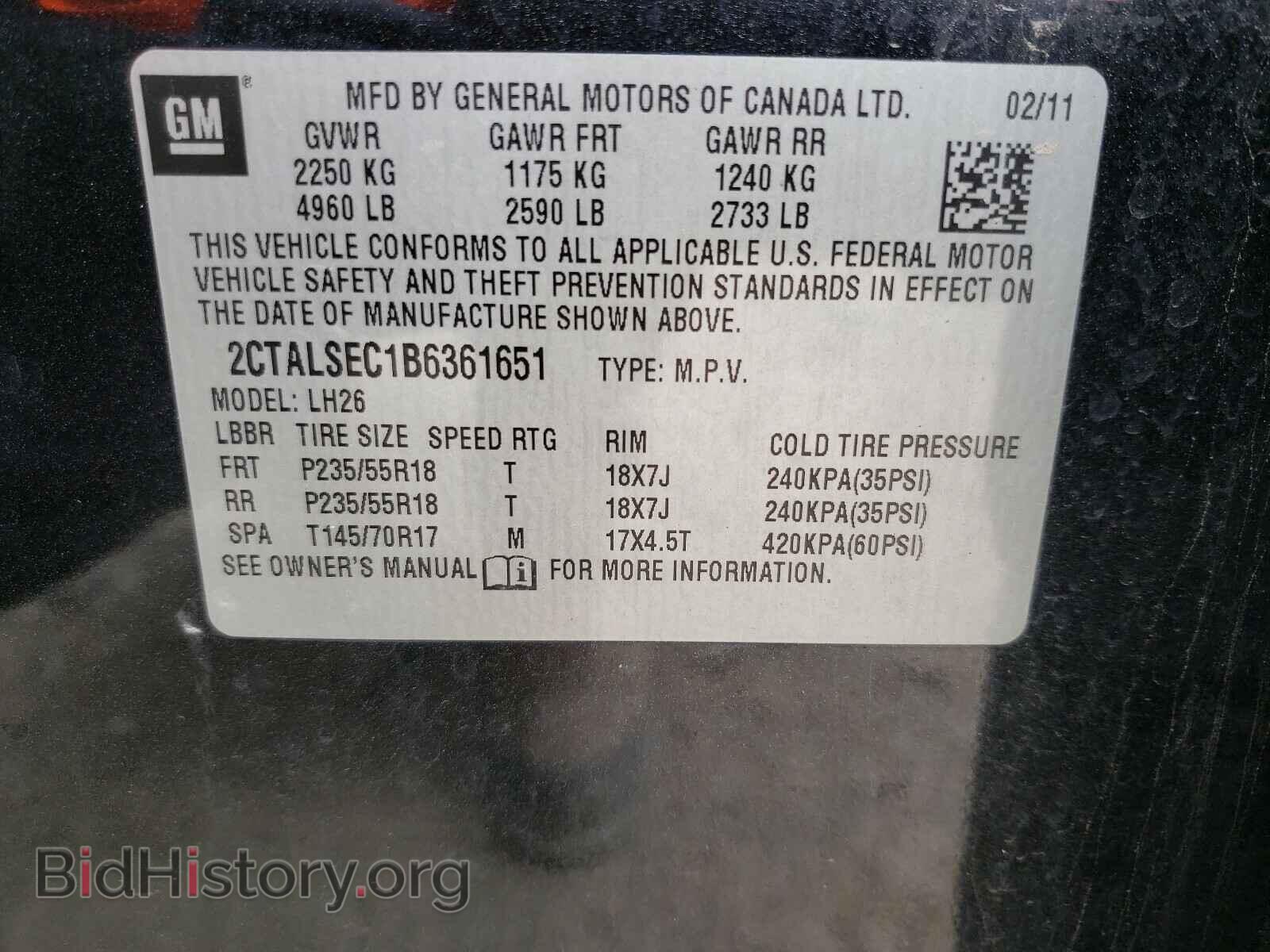 2011 GMC TERRAIN - VIN: 2CTALSEC1B6361651 - Фото 10