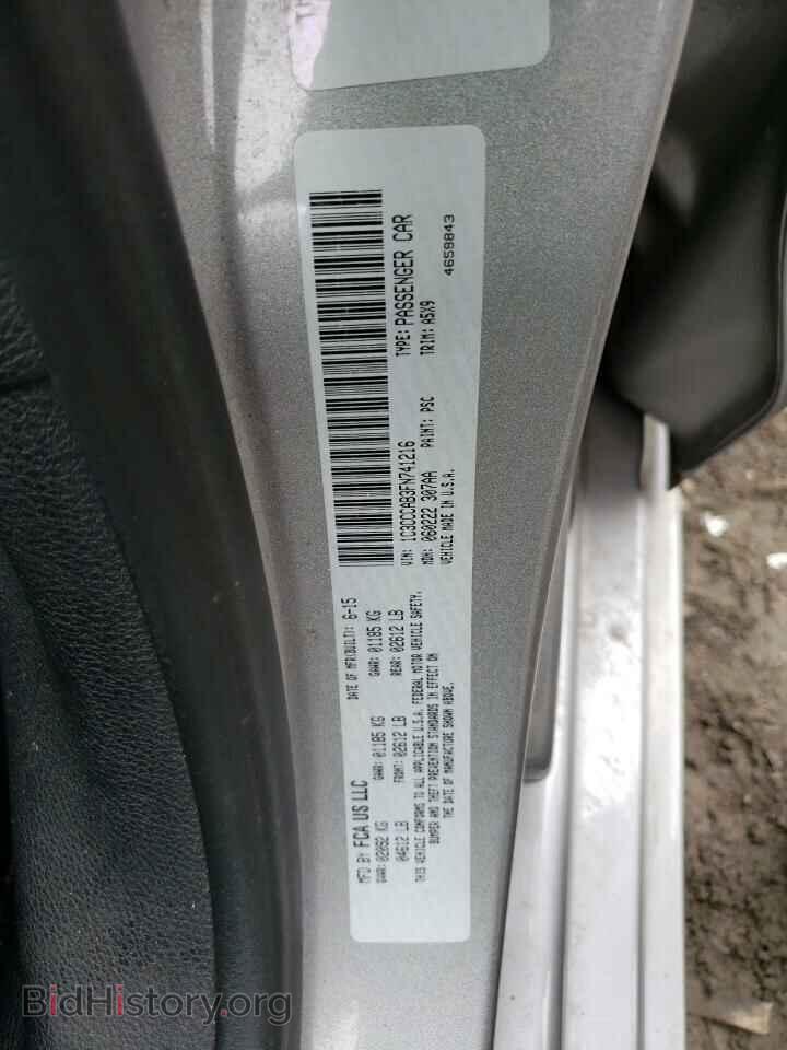 2015 CHRYSLER 200 - VIN: 1C3CCCAB3FN741216 - Фото 12