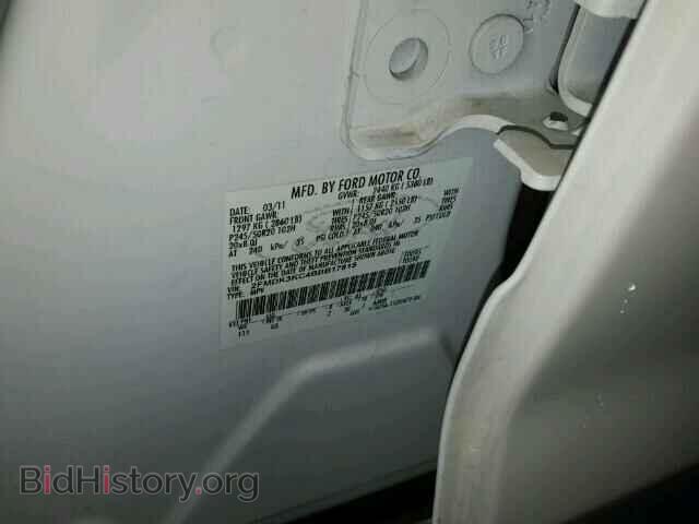 2011 FORD EDGE - VIN: 2FMDK3KC4BBB17615 - Photo 10