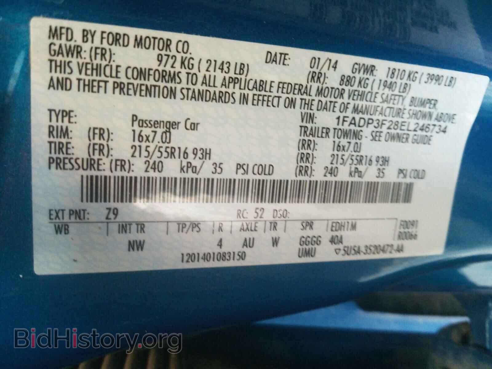 2014 FORD FOCUS - VIN: 1FADP3F28EL246734 - Фото 10