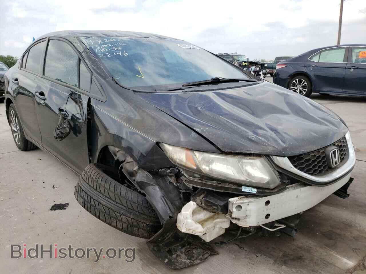 Фотография 19XFB2F59DE098039 - HONDA CIVIC 2013