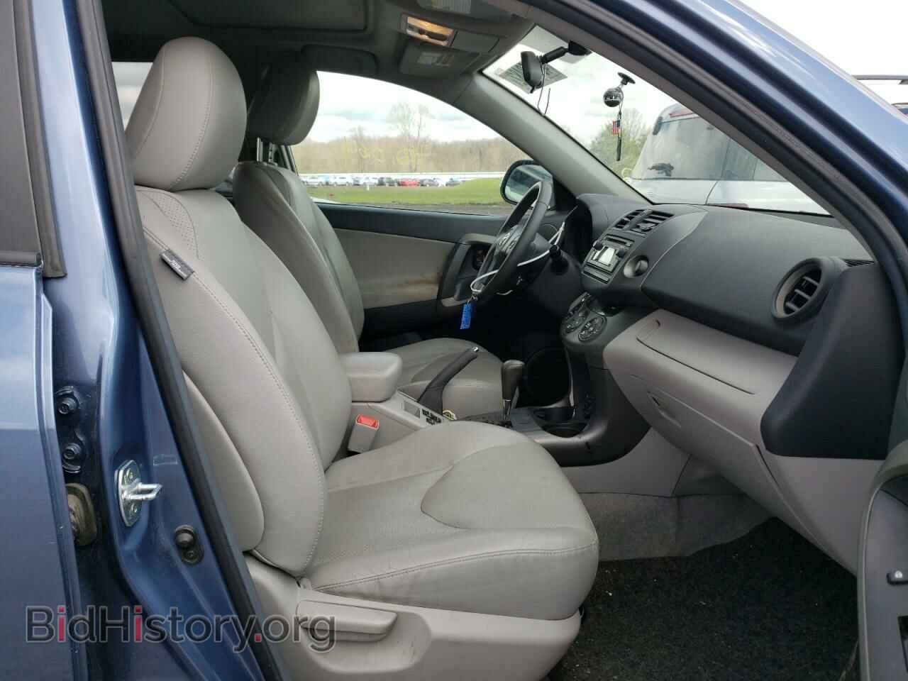 2012 TOYOTA RAV4 - VIN: 2T3DF4DV7CW199979 - Фото 5