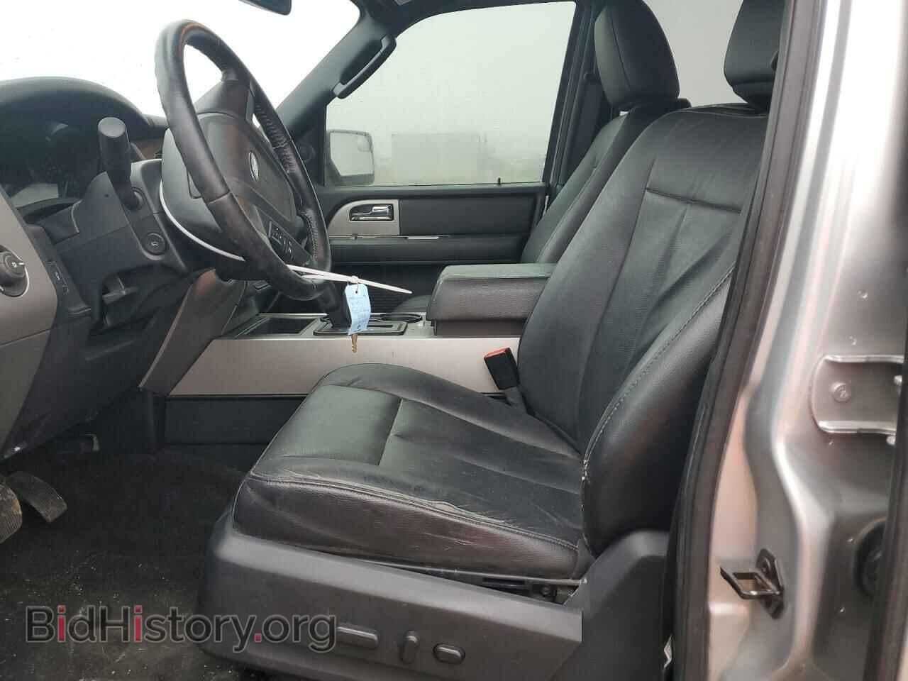 2015 FORD EXPEDITION - VIN: 1FMJU1HT3FEF43105 - Фото 7