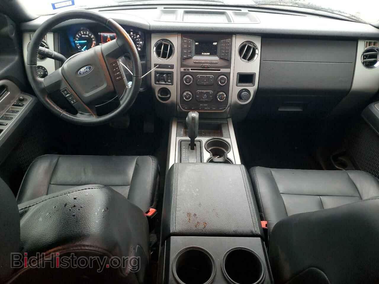 2015 FORD EXPEDITION - VIN: 1FMJU1HT3FEF43105 - Фото 8