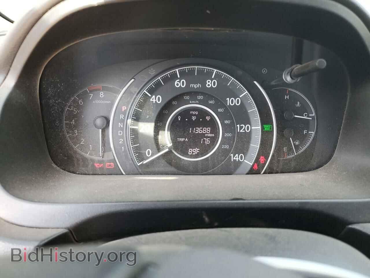 2012 HONDA CRV - VIN: 5J6RM3H78CL021397 - Фото 9