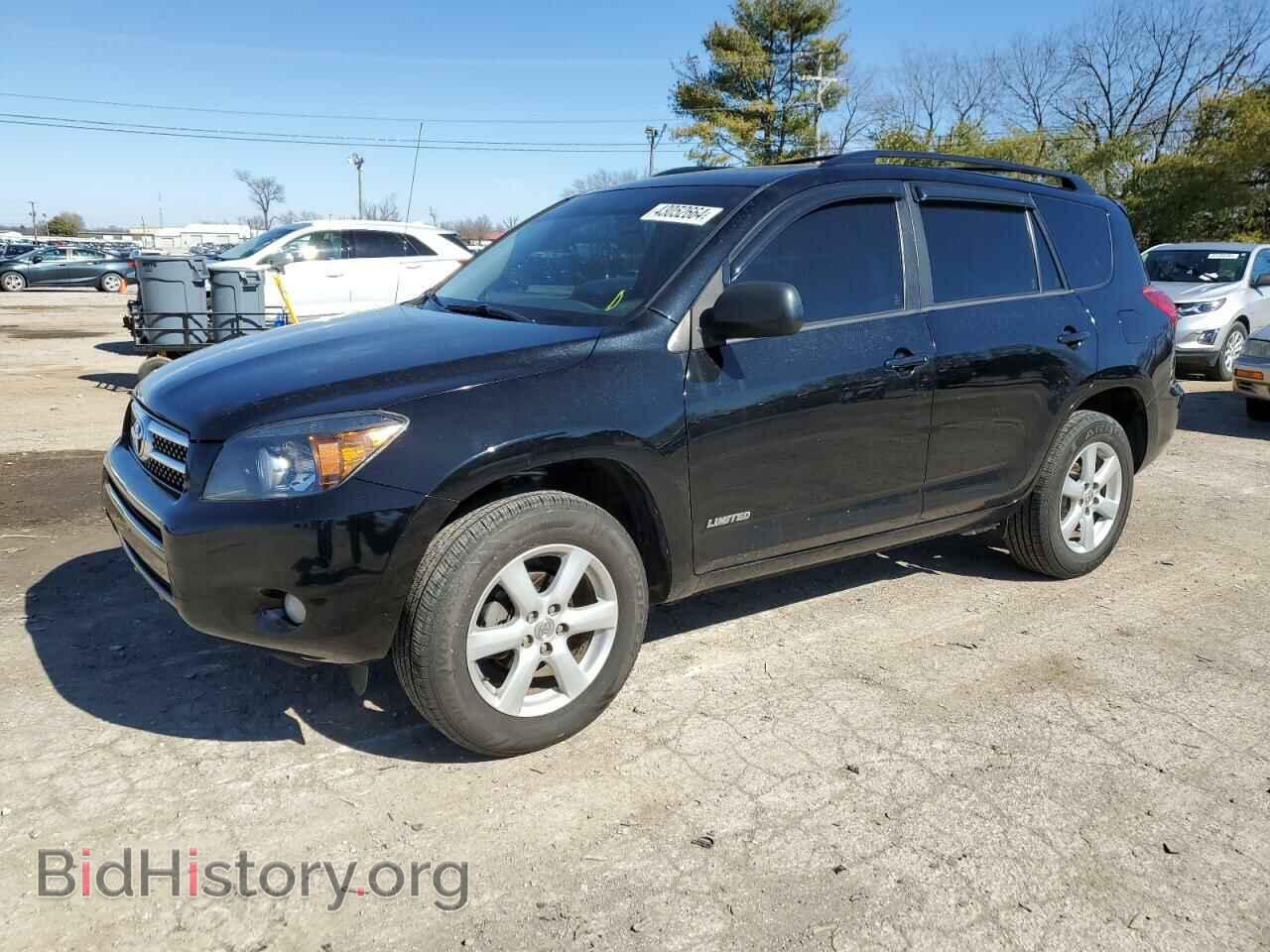 Фотография JTMZD31V276032396 - TOYOTA RAV4 2007