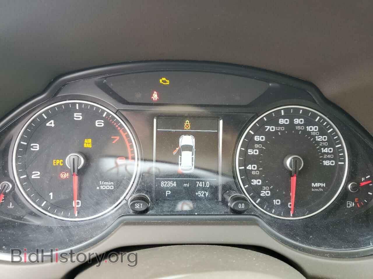 2015 AUDI Q5 - VIN: WA1DGAFP9FA087868 - Фото 9