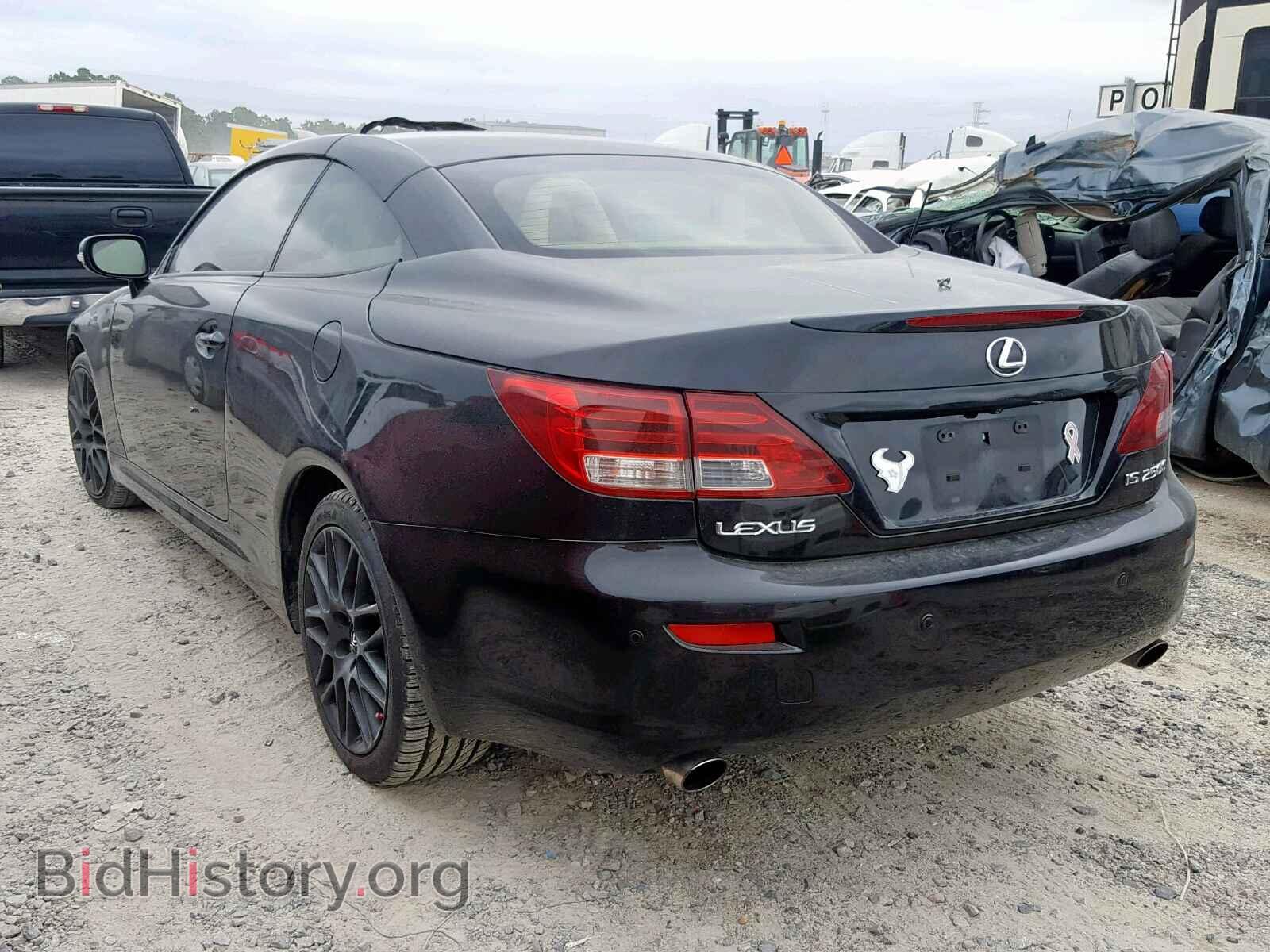 2010 LEXUS IS 250 - VIN: JTHFF2C27A2510237 - Фото 3
