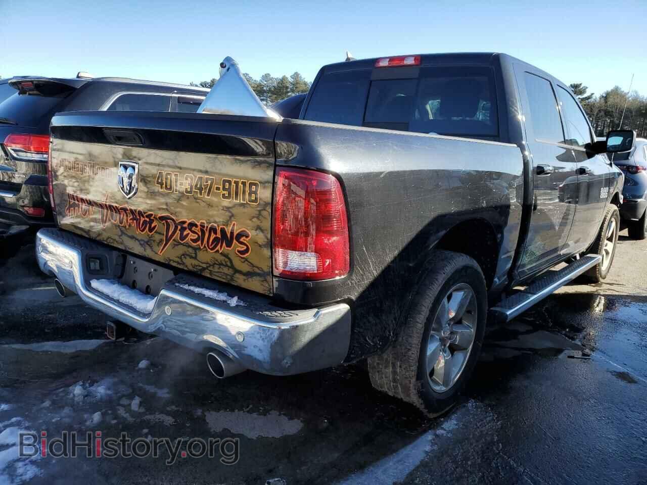 2017 RAM 1500 - VIN: 1C6RR7LT1HS638454 - Photo 3