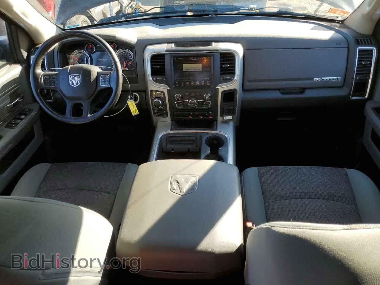 2017 RAM 1500 - VIN: 1C6RR7LT1HS638454 - Photo 8