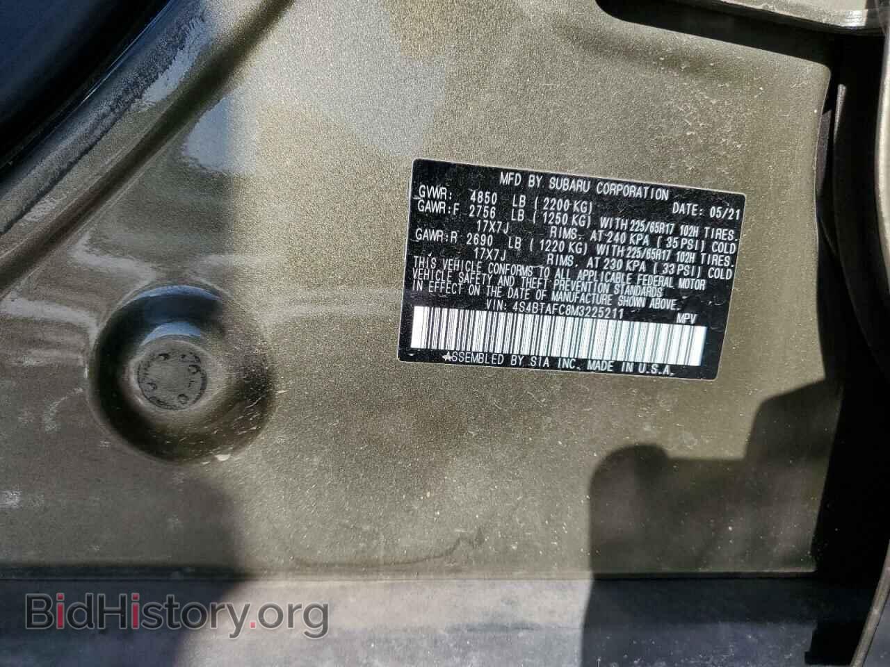 2021 SUBARU OUTBACK - VIN: 4S4BTAFC8M3225211 - Фото 13