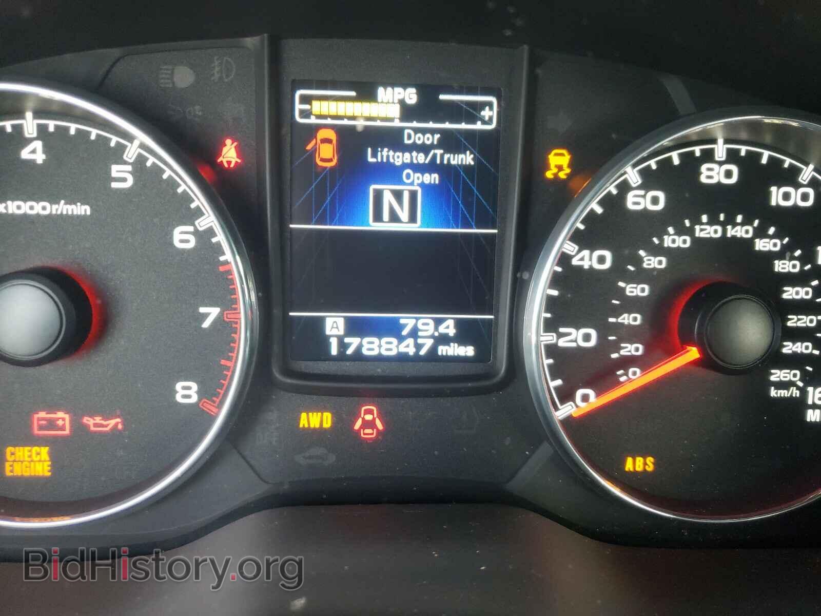 2013 SUBARU OUTBACK - VIN: 4S4BRDKCXD2266547 - Фото 8