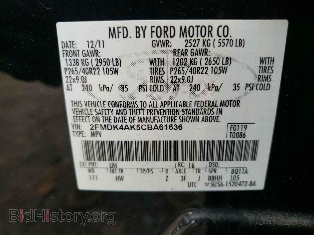 2012 FORD EDGE - VIN: 2FMDK4AK5CBA61636 - Фото 10