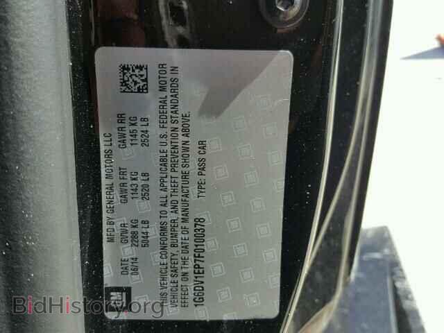2015 CADILLAC CTS - VIN: 1G6DV1EP7F0100378 - Фото 10