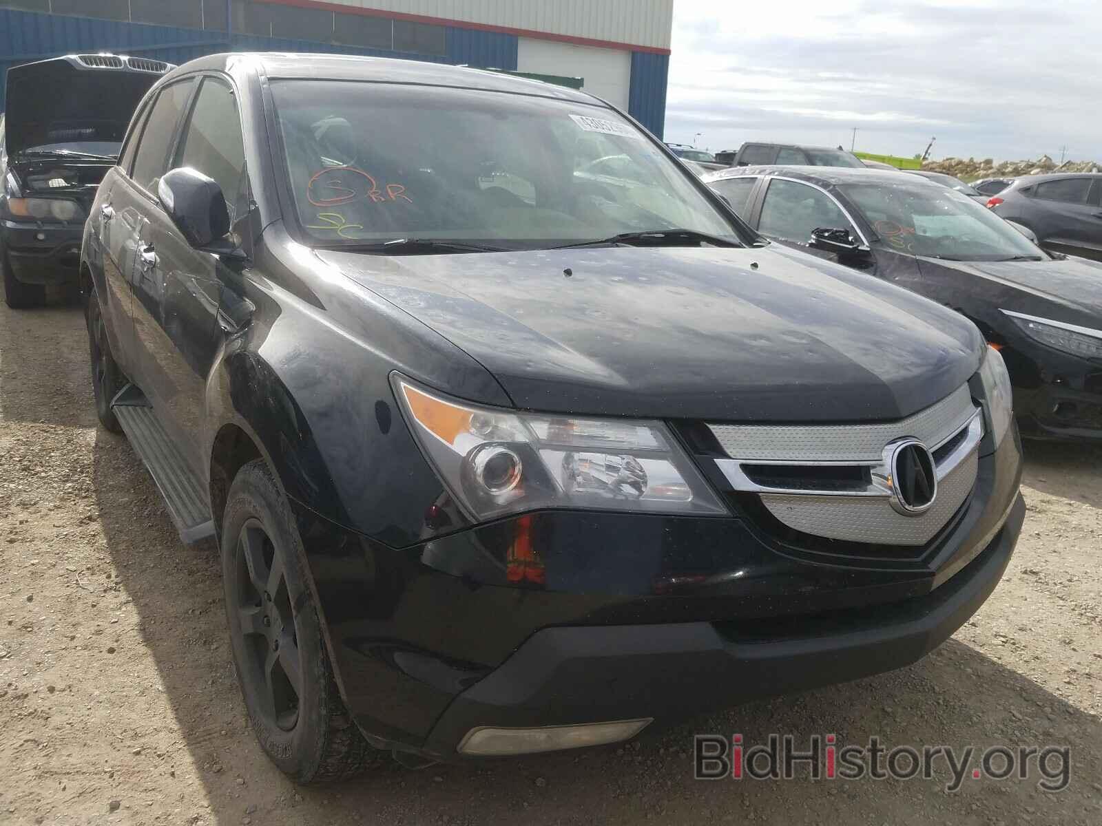 Photo 2HNYD28398H532950 - ACURA MDX 2008