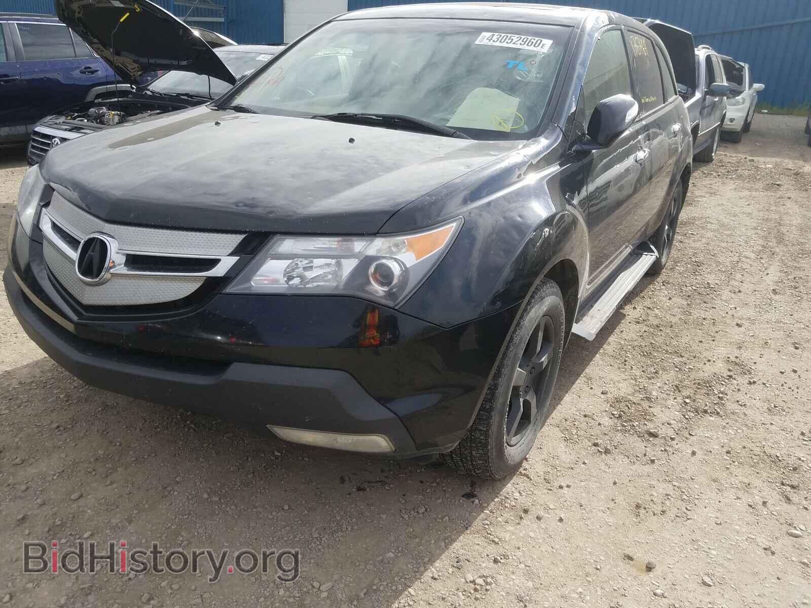 2008 ACURA MDX - VIN: 2HNYD28398H532950 - Фото 2