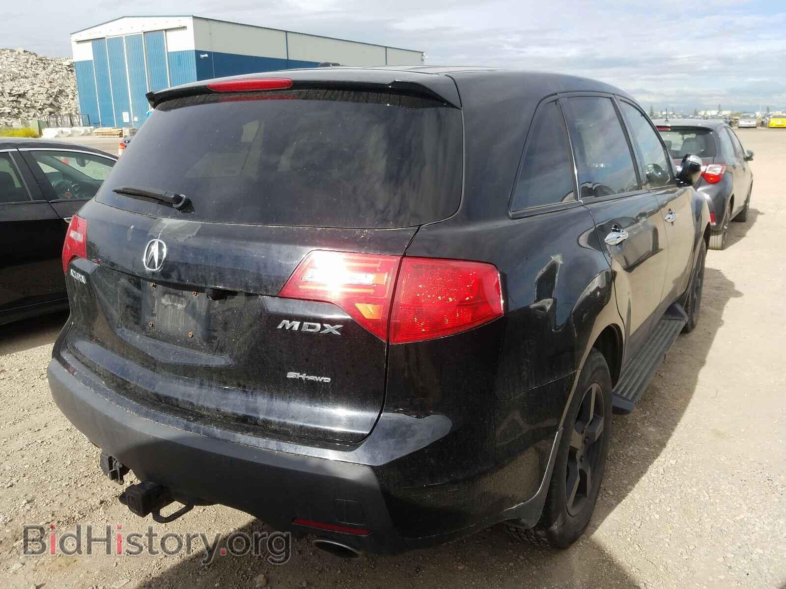 2008 ACURA MDX - VIN: 2HNYD28398H532950 - Фото 4