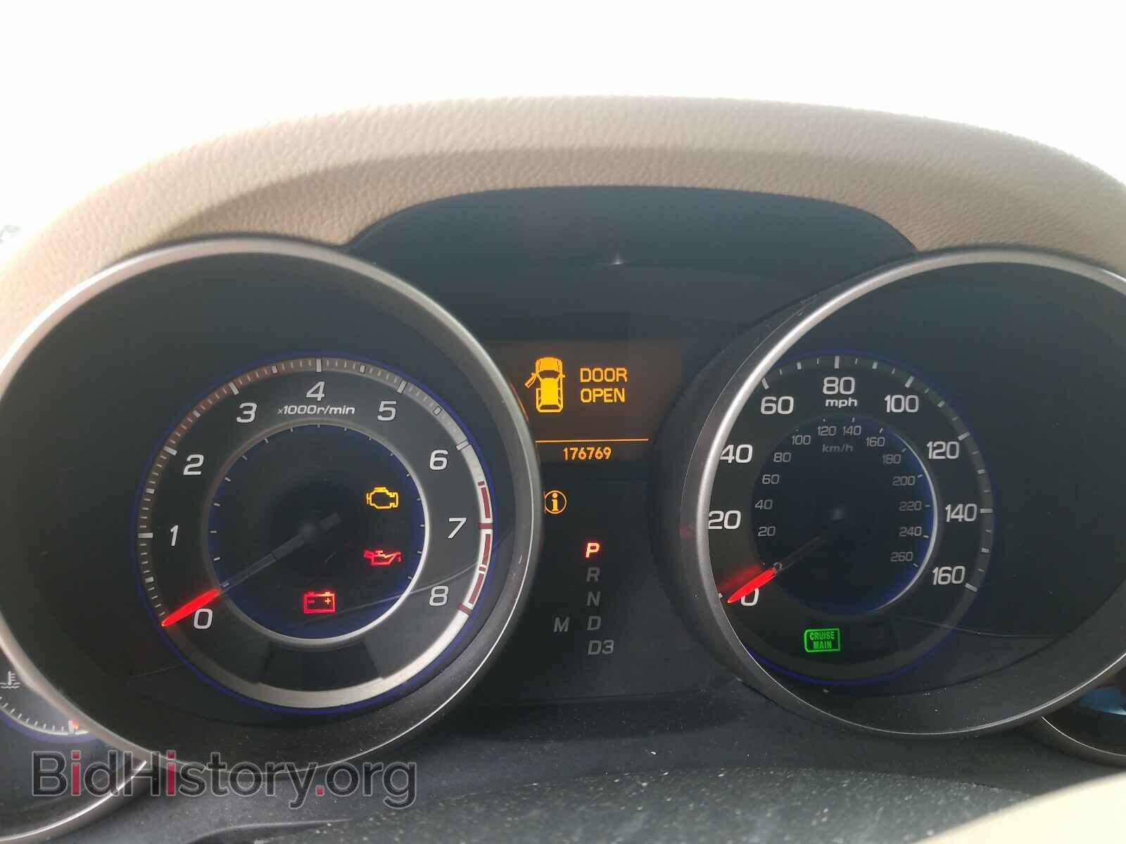 2008 ACURA MDX - VIN: 2HNYD28398H532950 - Фото 8
