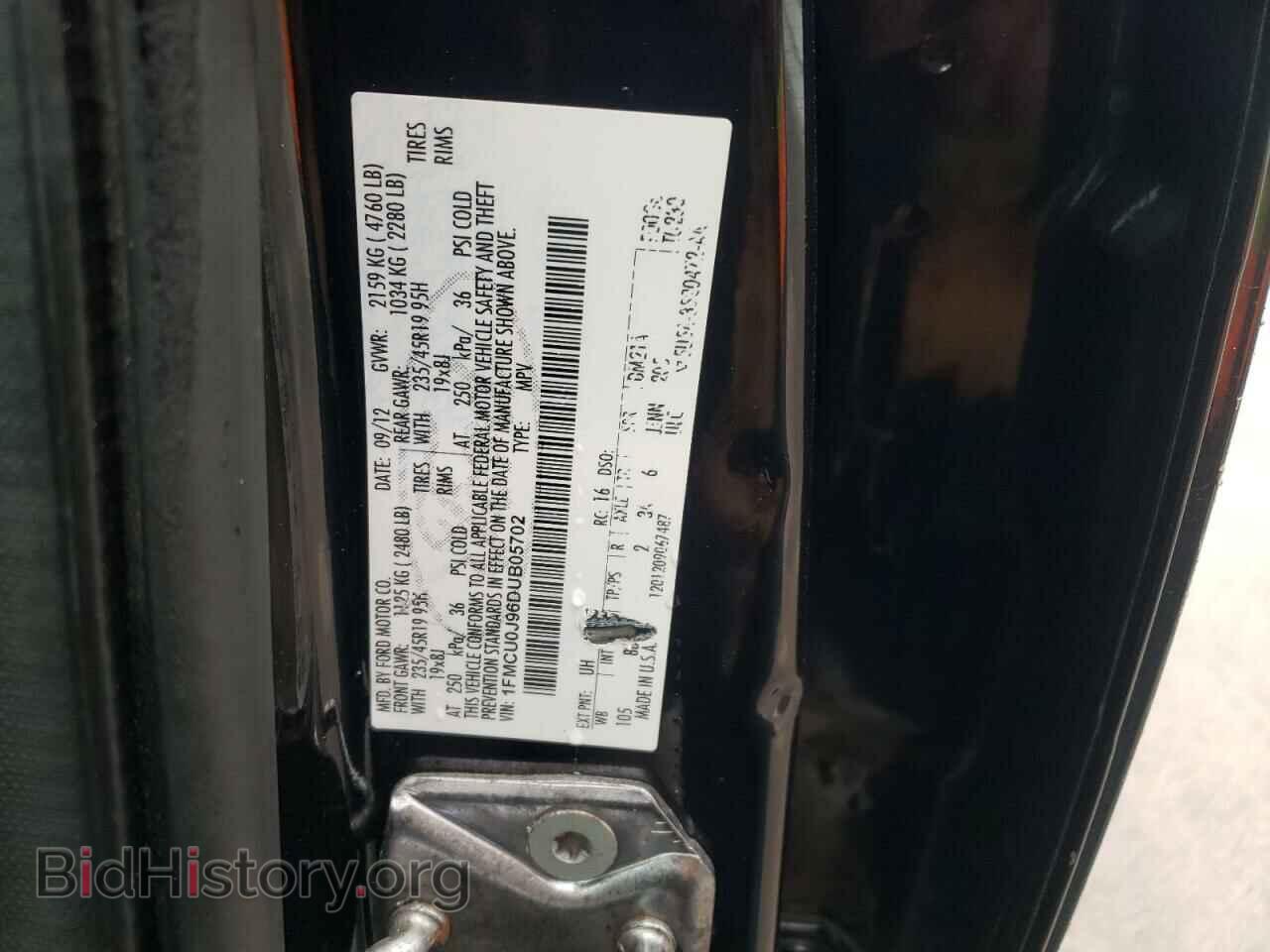 2013 FORD ESCAPE - VIN: 1FMCU0J96DUB05702 - Фото 14