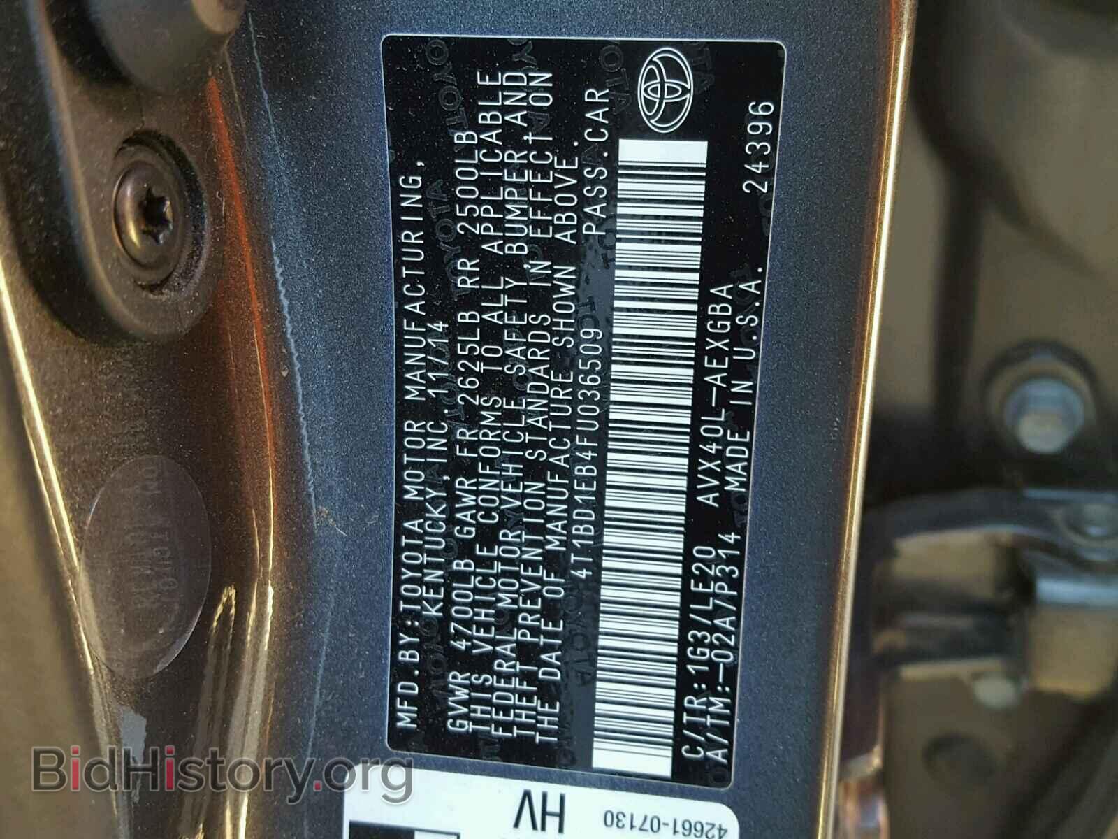 2015 TOYOTA AVALON - VIN: 4T1BD1EB4FU036509 - Фото 10