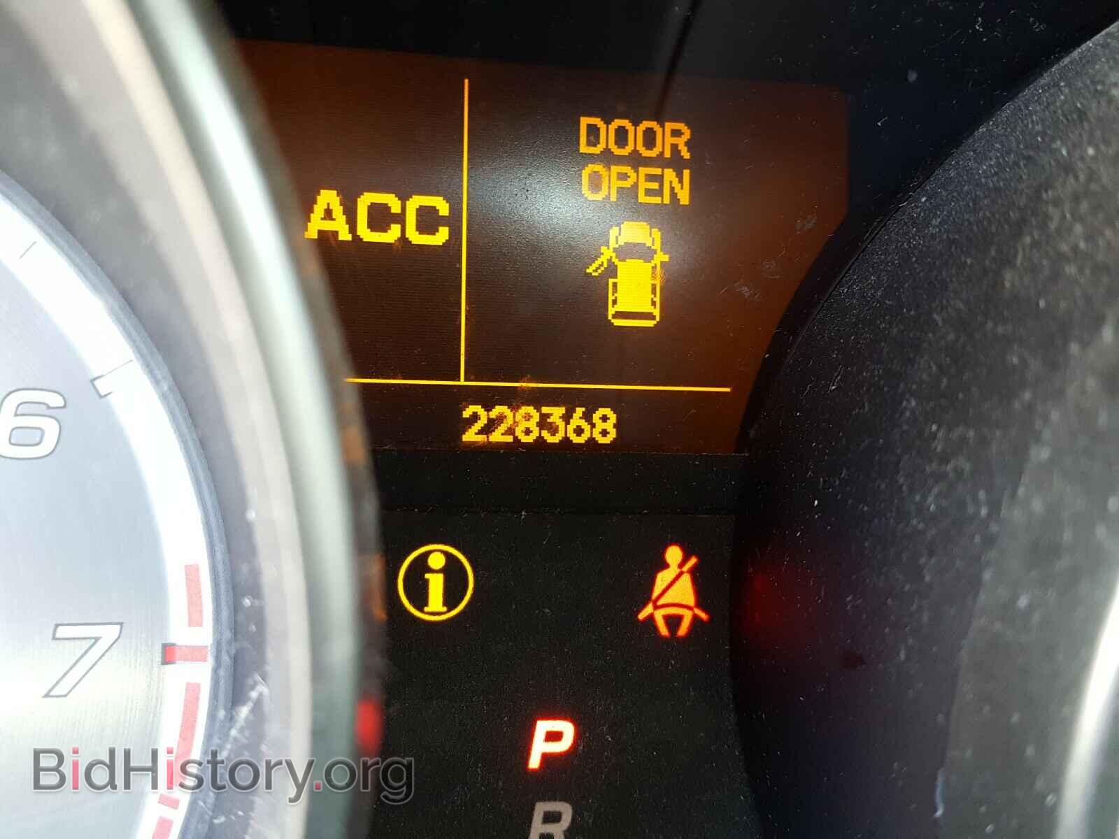 2012 ACURA MDX - VIN: 2HNYD2H69CH508053 - Фото 8