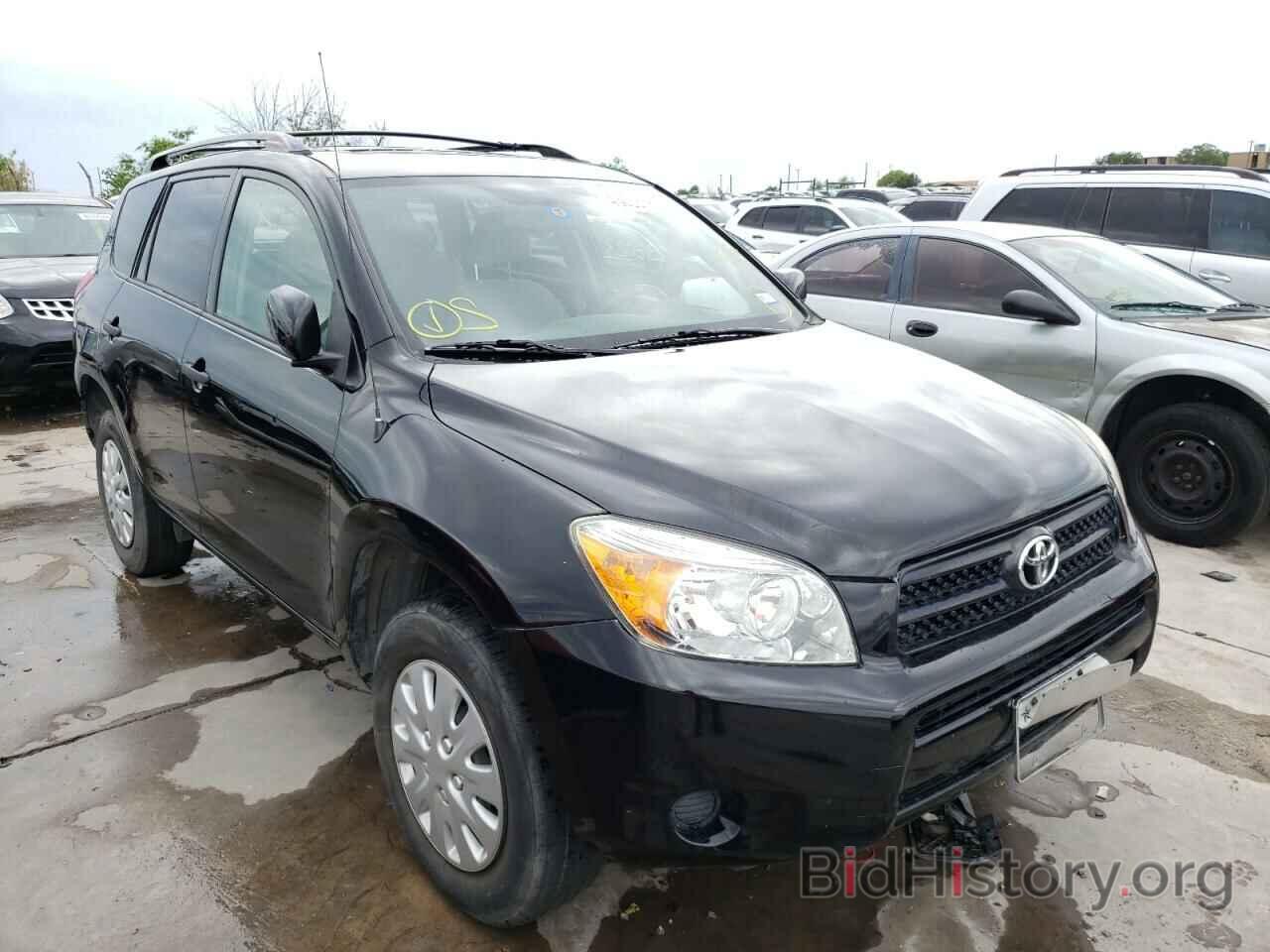 Photo JTMZD33V085100487 - TOYOTA RAV4 2008