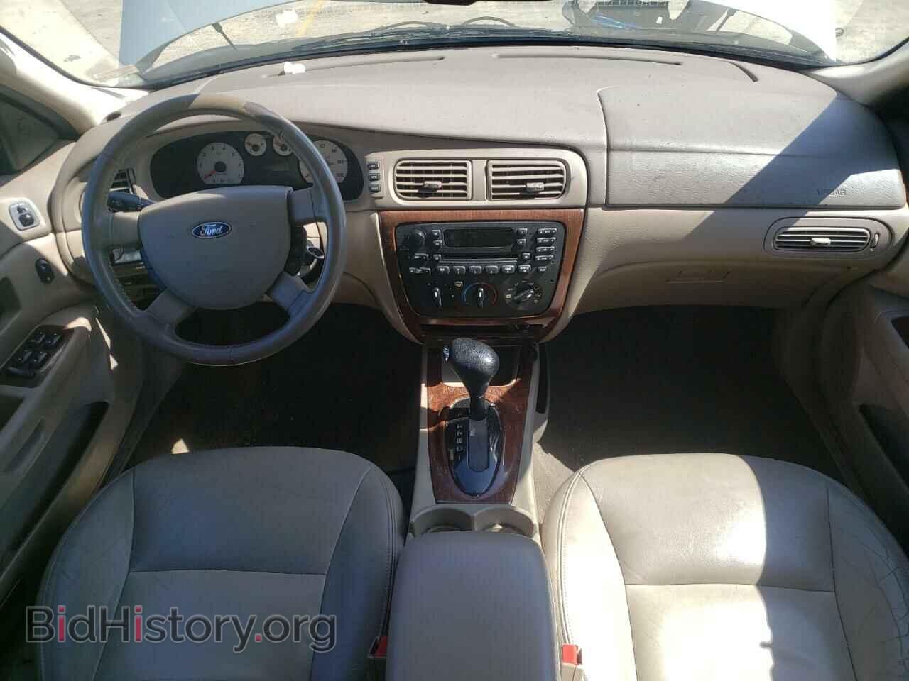 2006 FORD TAURUS - VIN: 1FAFP56U56A174541 - Photo 8